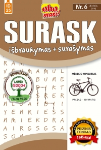 ID 25 oho maxi! Surask Išbraukymas + surašymas ID 25 oho maxi! Surask Išbraukymas + surašymas